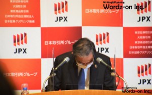 jpx20201130_01