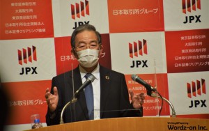 jpx20201130_06